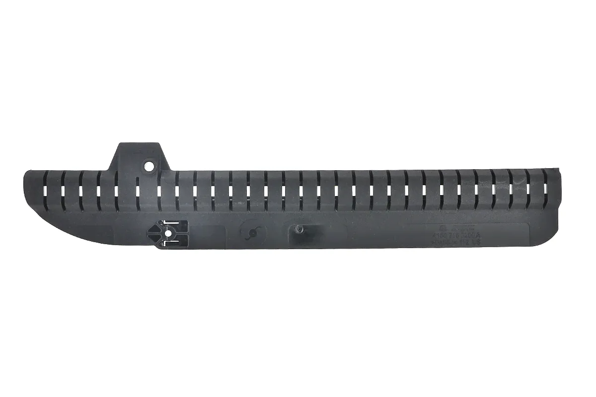 Фартук кожуха защитного для бензокосы STIHL (Штиль) FS 120, FS 120 R, FS 200, FS 200 R, FS 250, FS 250 R-0