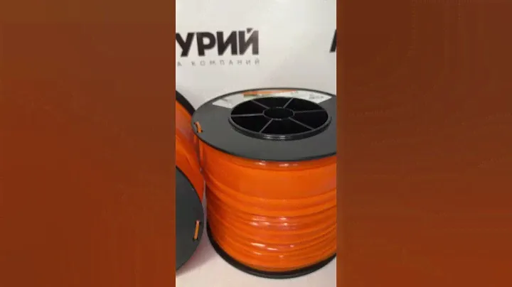 Леска (струна) для триммера (мотокосы) STIHL(Штиль) 2.4 мм, бобина 347 м