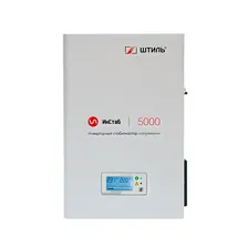 Стабилизатор напряжения Штиль ИнСтаб IS5000 (220-230В)