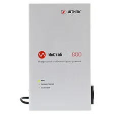 Стабилизатор напряжения Штиль ИнСтаб IS800 (800 ВА, 230В)