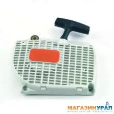 Стартер ручной Stihl(Штиль) MS 440, 460