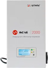 Стабилизатор ШТИЛЬ ИнСтаб IS2000 2000 ВА 90-310В out220-230V, IS2000