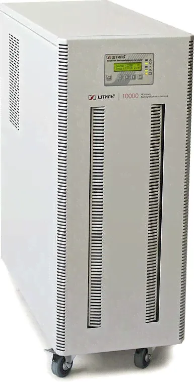 ИБП Штиль ST3110SL-2