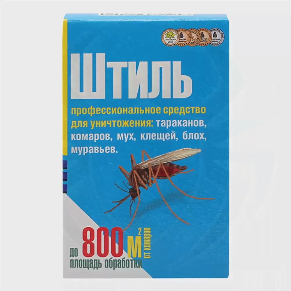 Штиль средство от клопов, тараканов, блох, муравьев, мух, комаров, иксодовых клещей, 50 мл-1