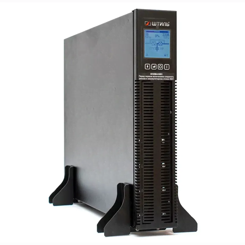 ИБП ШТИЛЬ ST 3000 ВА, Rack/Tower 2U, STR1103SL-0