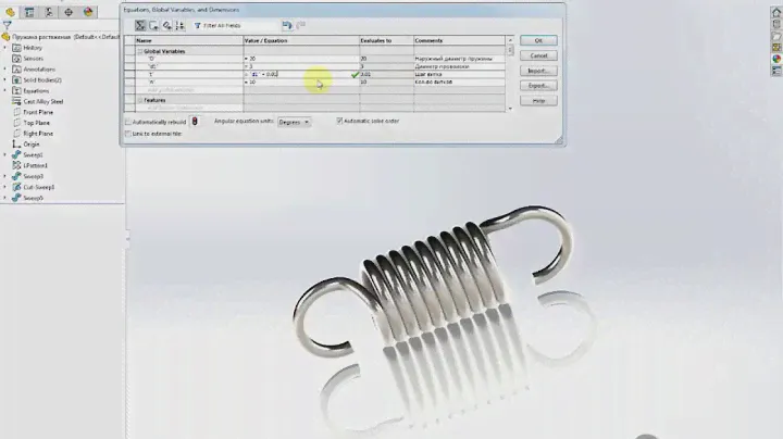 Параметрическая пружина растяжения Solidworks 2016, Stretching  spring