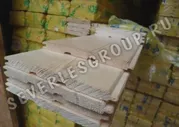 Вагонка штиль 14х145х3000 сорт "АВ"