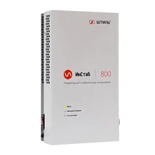 Штиль ИнСтаб IS800 (220-230)