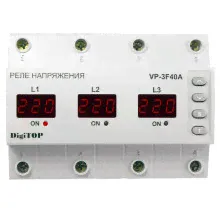 Штиль ST1103L-2