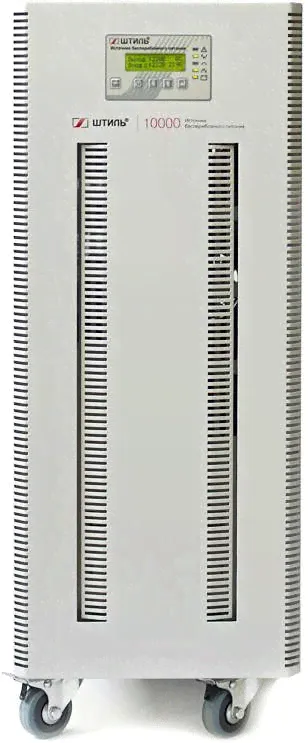 ИБП Штиль ST3110SL-3