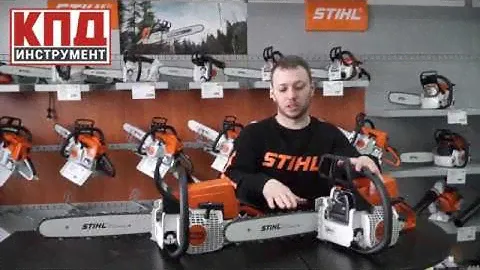 Бензопила STIHL MS 230