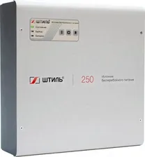 Источник бесперебойного питания ШТИЛЬ SW 250LD настенный (внешние АКБ) [SW250LD]