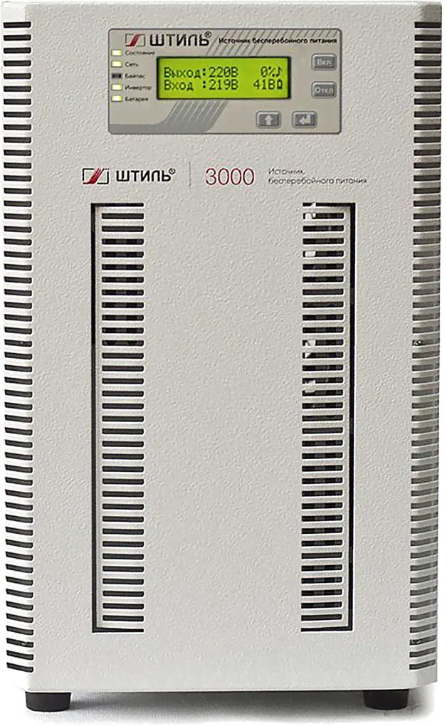 ИБП Штиль ST1103L-1