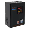 Штиль R5000N
