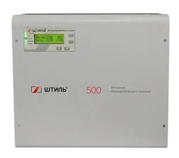 ИБП переменного тока ШТИЛЬ SW500SL (встроенные АКБ)