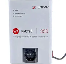 Однофазный стабилизатор переменного напряжения Штиль ИнСтаб IS350 (220В)