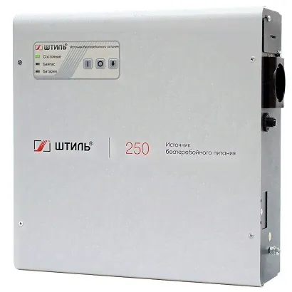 Инвертор (ИБП, бесберебойник) 220В Штиль SW250LD