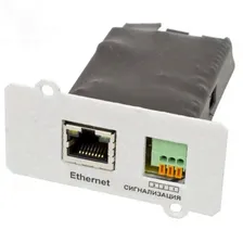 Плата расширения интерфейсов Штиль IC-SNMP/Dry Contact