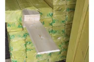 Вагонка штиль 14x145x3000
