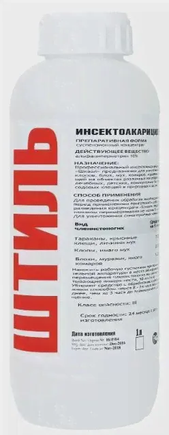 Штиль (Шквал), 1 л-0