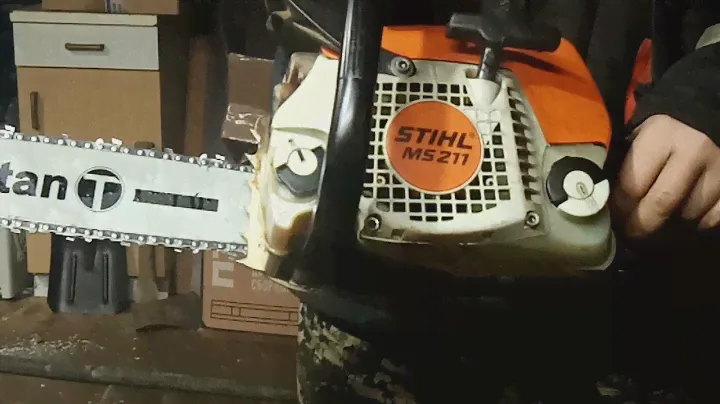 stihl ms 211