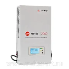 Стабилизатор напряжения Штиль ИнСтаб IS2000 однофазный (220В)
