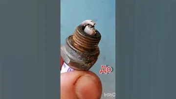 свеча