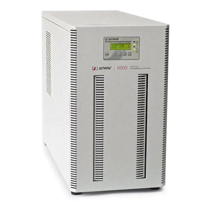 ИБП переменного тока ШТИЛЬ ST1106L
