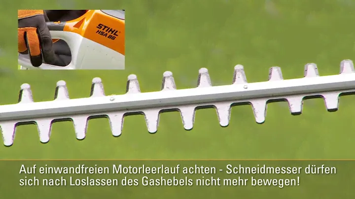 Аккумуляторный кусторез STIHL.