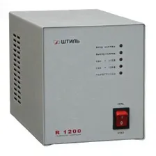 Стабилизатор Штиль R-2000