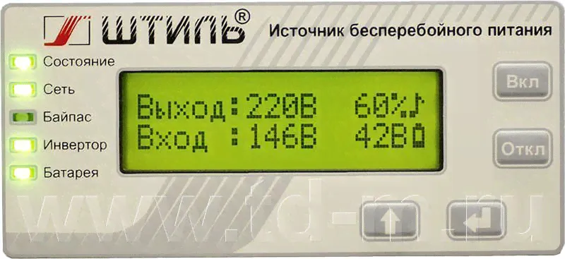 ИБП Штиль ST1102SL-1
